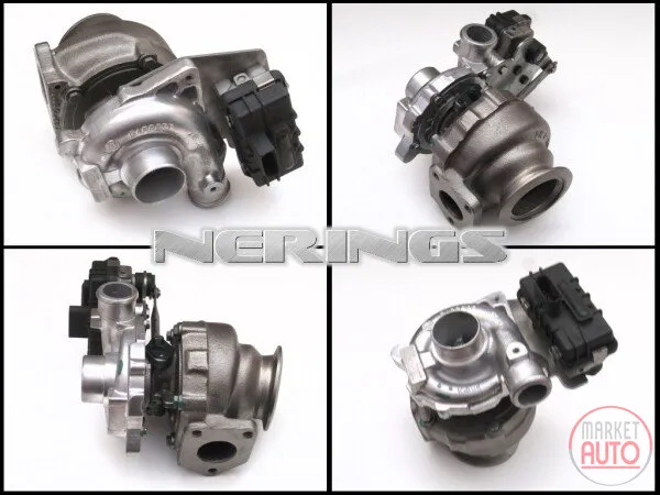 Turbocharger Remanufactured (GARRETT)