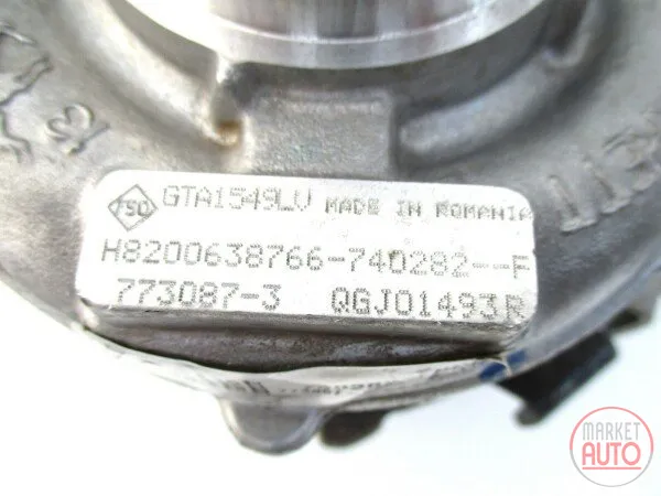 Turbocharger NEW (GARRETT) -UKP