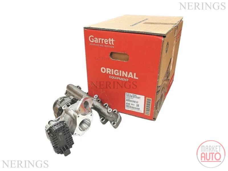 Turbocharger new -LVI