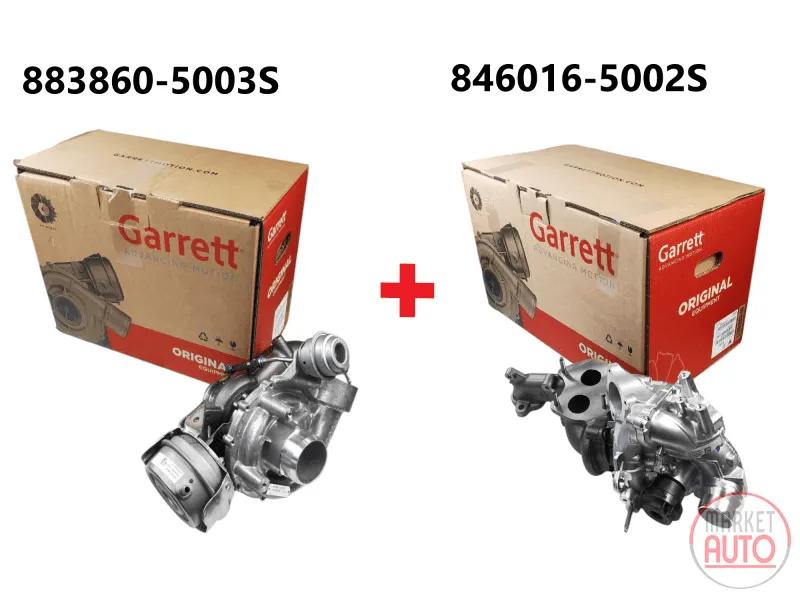 Turbocharger new small and big side (Garrett) -CZGT