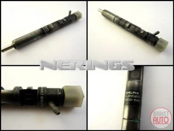 Diesel Injector remanufactured