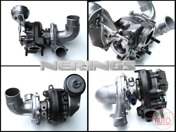 Turbocharger Remanufactured (IHI)