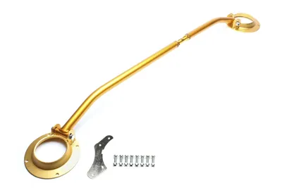 Aluminium Dome Strut Front Seat · VW