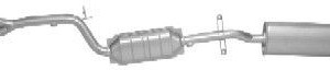 Catalyseur 18307511648