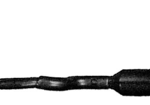 Catalyseur 46409578