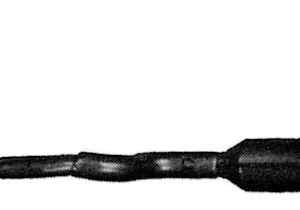 Catalyseur 46409578