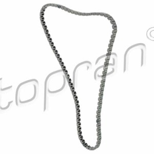 serrure de porte 116211001, 06K109158BP,