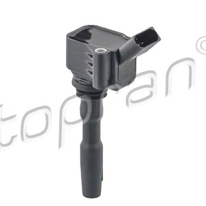 Dépôt d&rsquo;indemnisation 116400001, 04E905110K,