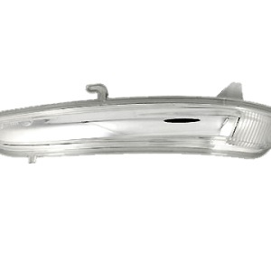 LAMPE MIROIR GAUCHE.BLANC . 1607512580