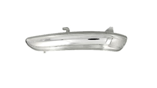 PHARE.GAUCHE.MIROIR.GAUCHE.BLANC. 1607512580