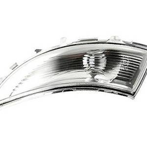 MIROIR.LAMPE.ARRIÈRE.GAUCHE 261659450R