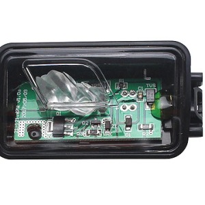 LAMPE.DE.COURTOISIE.GAUCHE. 5NA945291