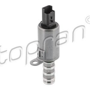 Serrure de capot moteur 502926001, 11368610388
