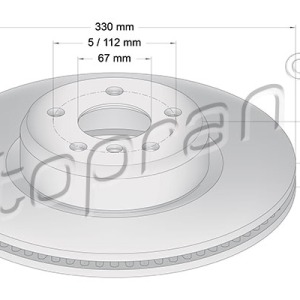 Serrure de porte de coffre 503972001, 34116860907