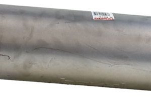 Silencieux 1879623