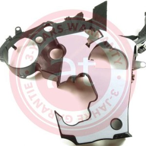 03L109145B > Couvercle, courroie de distribution