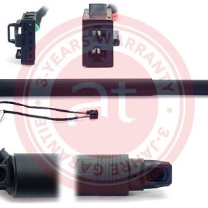 3T9827851C > Moteur électrique, hayon