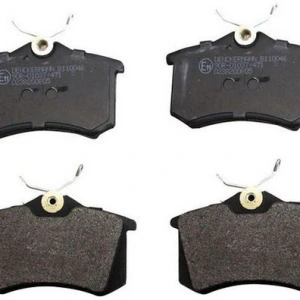 Plaquettes de frein GDB1121