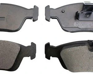 Plaquettes de frein GDB1100