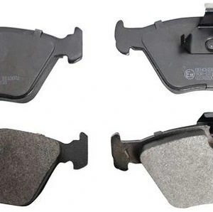 Plaquettes de frein GDB1264
