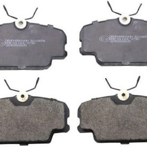 Plaquettes de frein GDB817