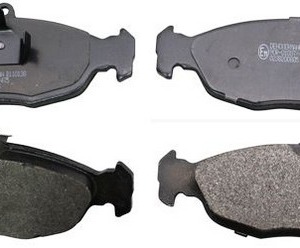Plaquettes de frein GDB1040