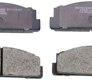 Plaquettes de frein GDB106