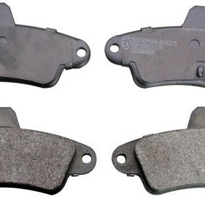 Plaquettes de frein GDB1112