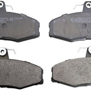 Plaquettes de frein GDB473