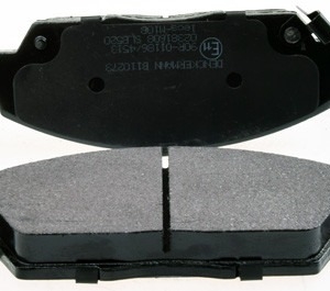 Plaquettes de frein GDB1061
