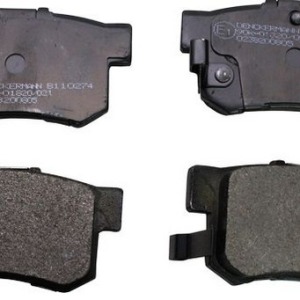 Plaquettes de frein GDB1063