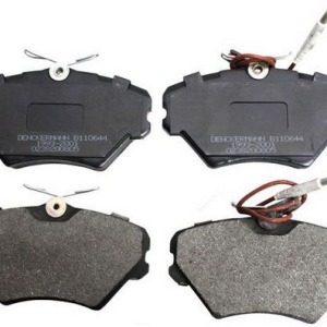 Plaquettes de frein GDB1087