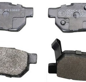 Plaquettes de frein GDB3160