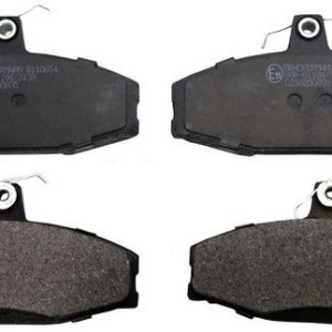 Plaquettes de frein GDB1280