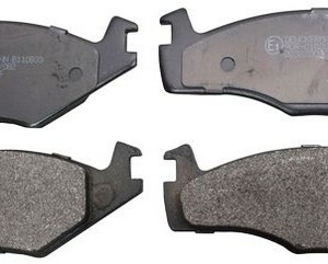 Plaquettes de frein GDB459