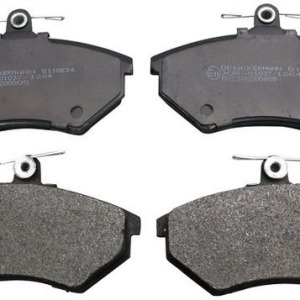 Plaquettes de frein GDB1048