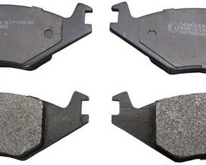 Plaquettes de frein GDB463