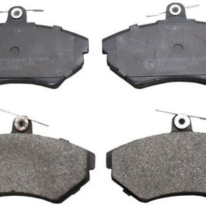 Plaquettes de frein GDB1266