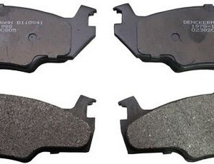 Plaquettes de frein GDB454