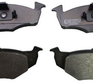 Plaquettes de frein GDB1274