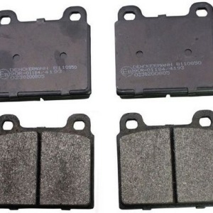 Plaquettes de frein GDB791