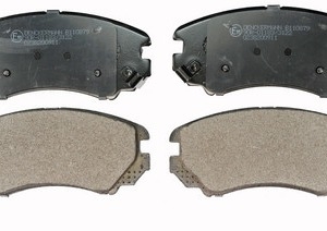 Plaquettes de frein GDB3283
