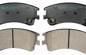 Plaquettes de frein GDB3310
