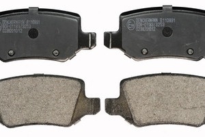 Plaquettes de frein GDB1433