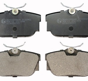 Plaquettes de frein GDB1206