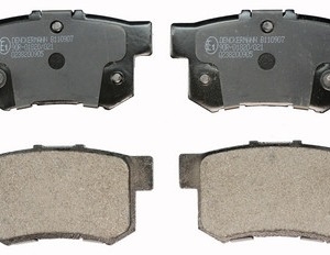 Plaquettes de frein GDB1063