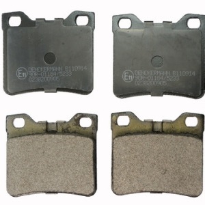 Plaquettes de frein GDB985