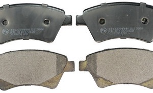 Plaquettes de frein GDB1552