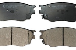 Plaquettes de frein GDB3309