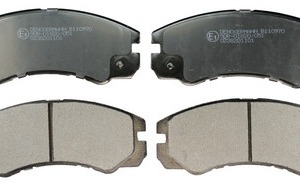 Plaquettes de frein GDB1186